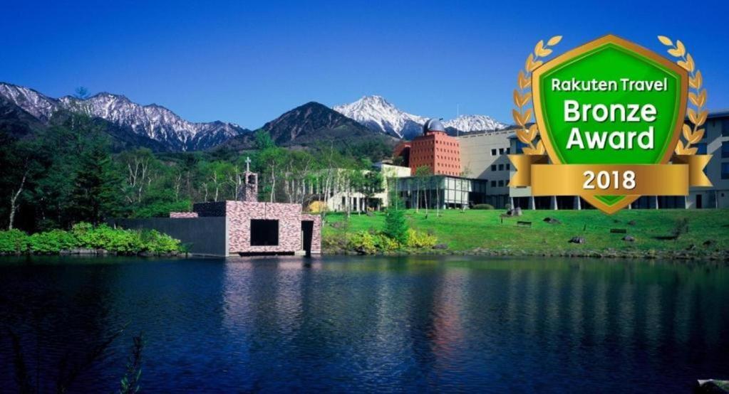 Izumigo Kiyosato Kogen Hotel هوكوتو المظهر الخارجي الصورة
